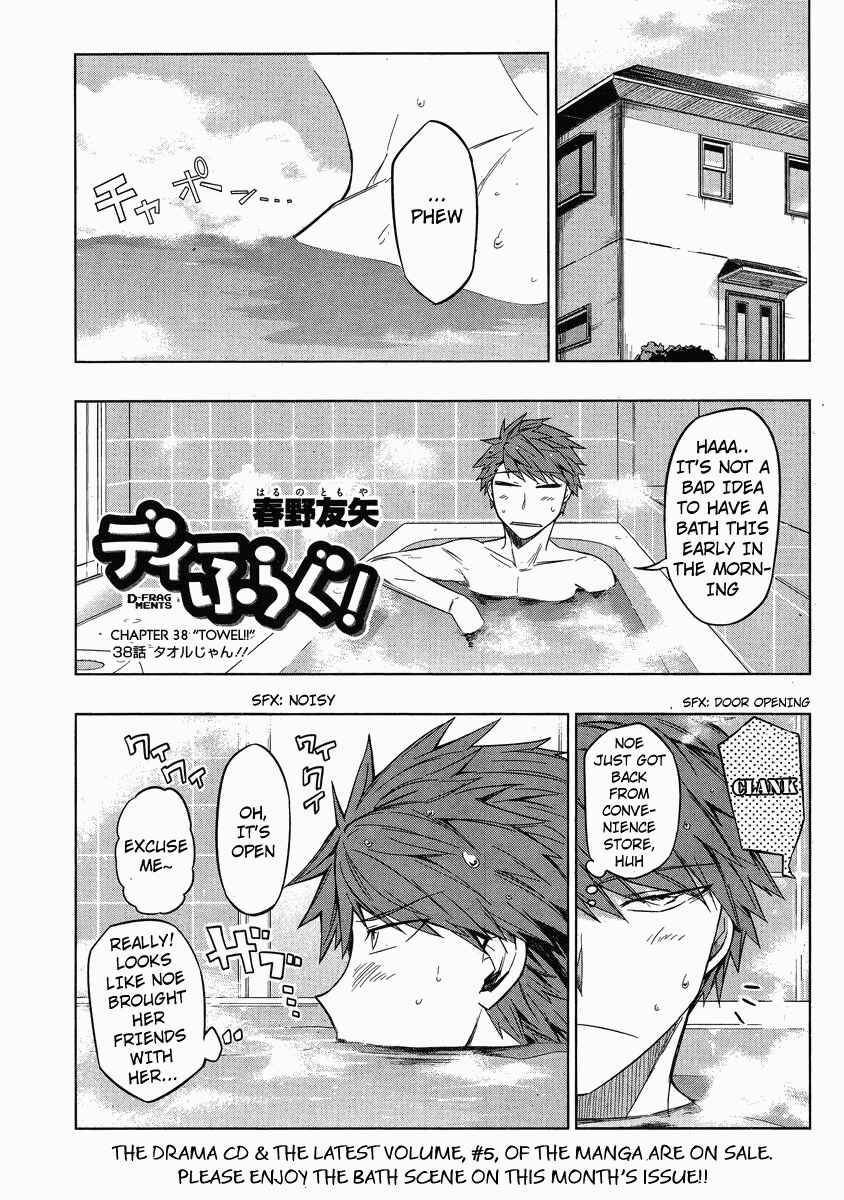 Chapter 38 - Page 1
