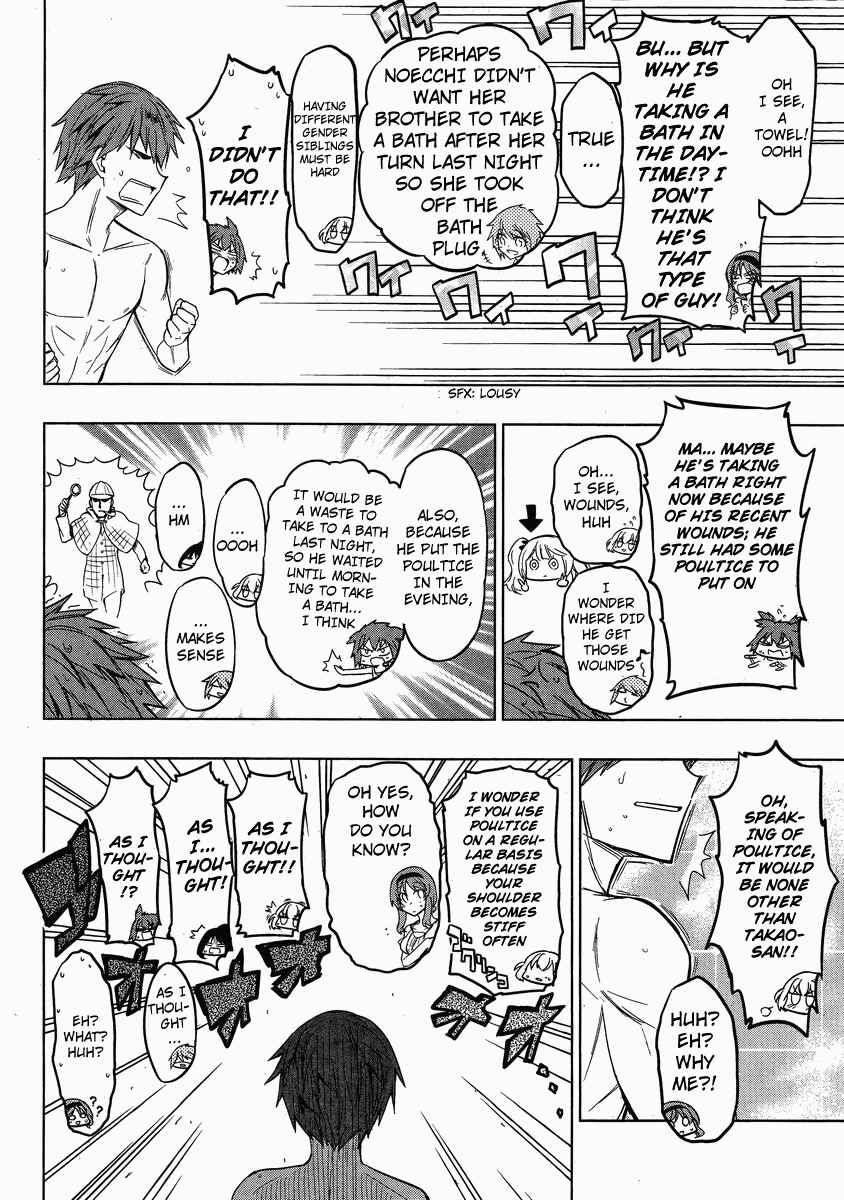 Chapter 38 - Page 12