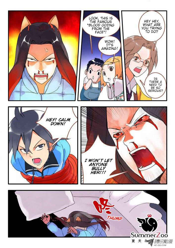 Chapter 11.2 - Page 1