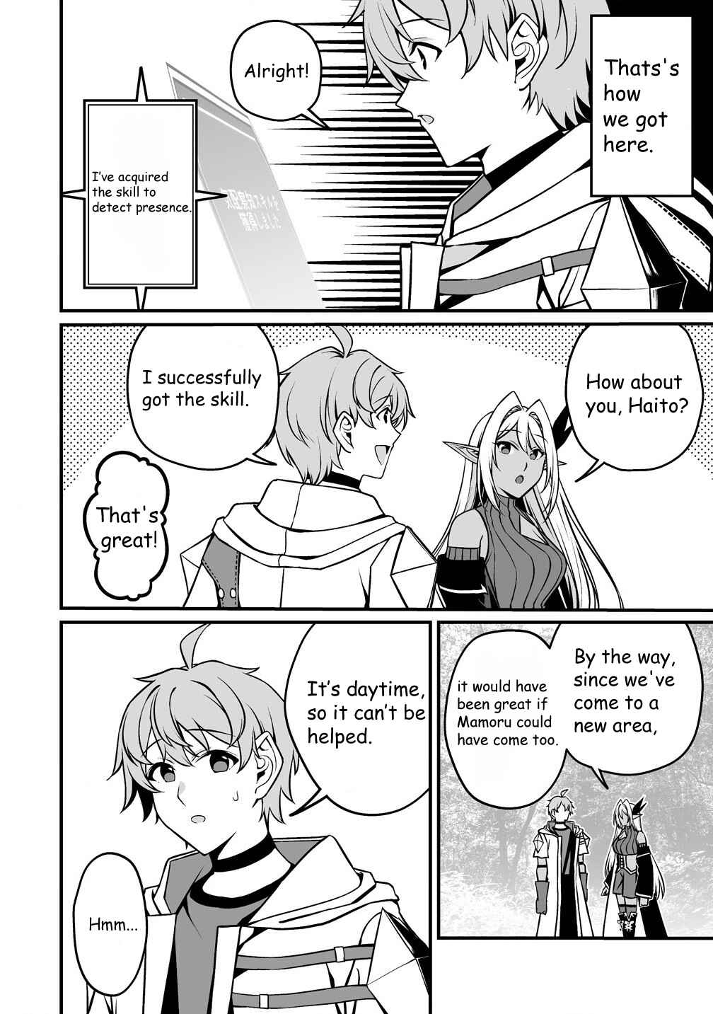 Chapter 3.1 - Page 10