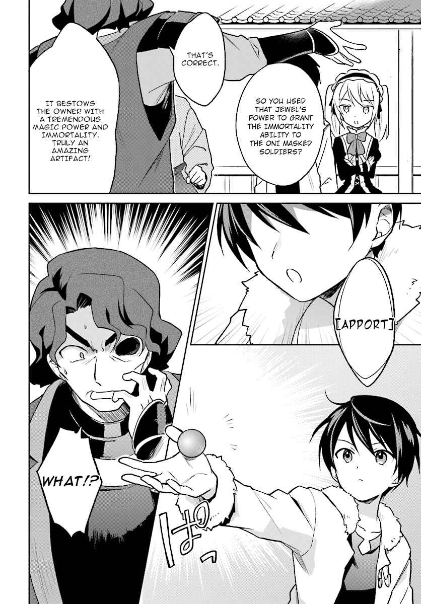 Chapter 27 - Page 20