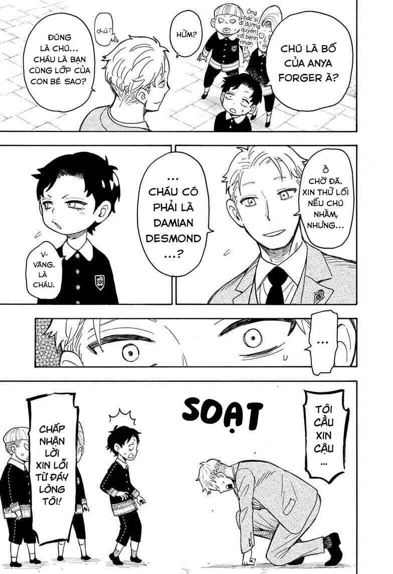 Chapter 37 - Page 17