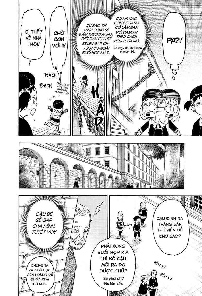 Chapter 37 - Page 7