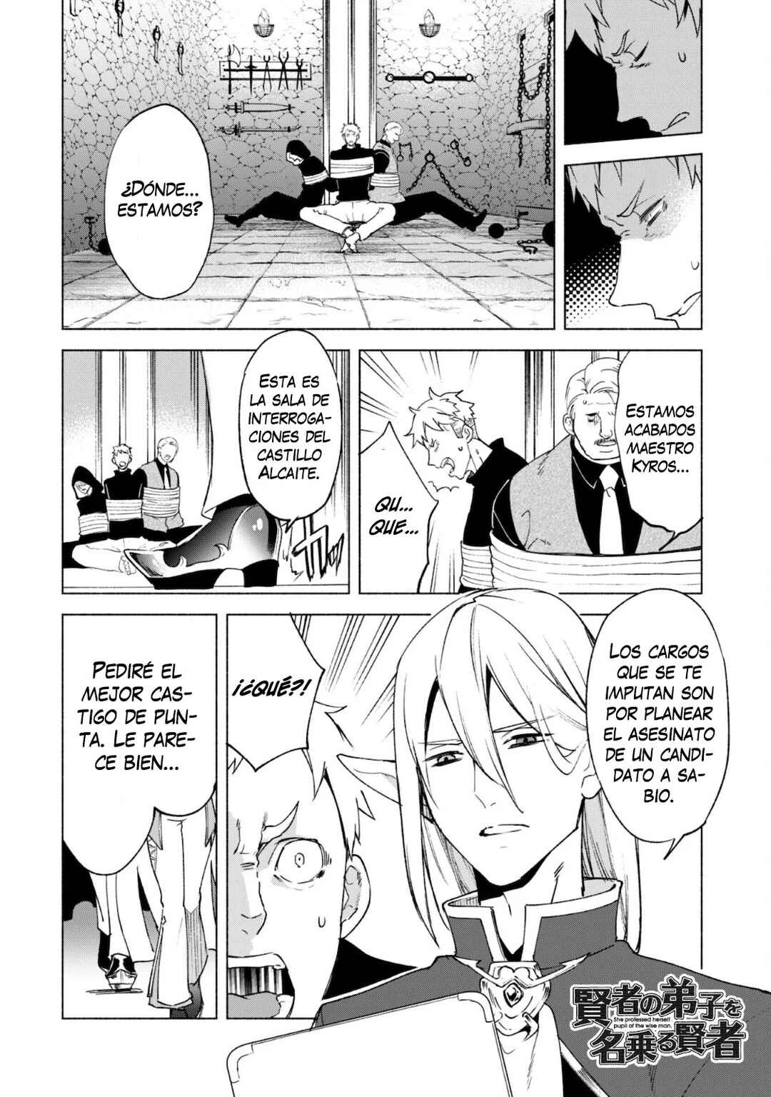 Chapter 55 - Page 3