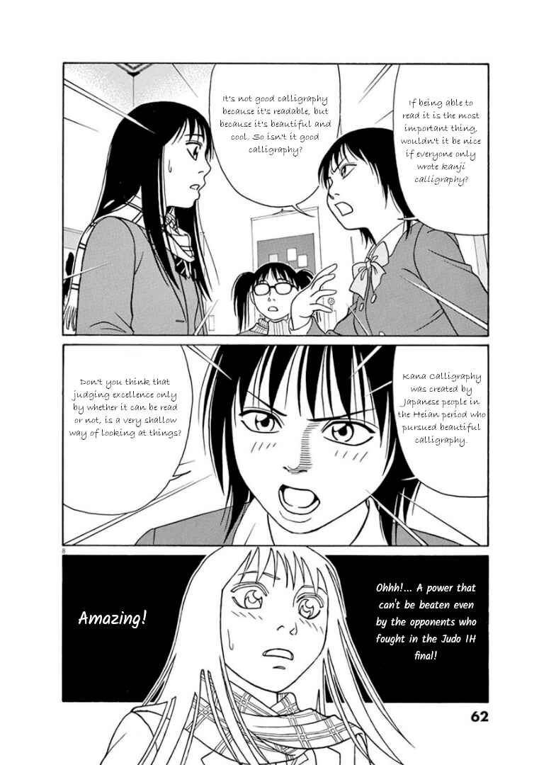 Chapter 67 - Page 8
