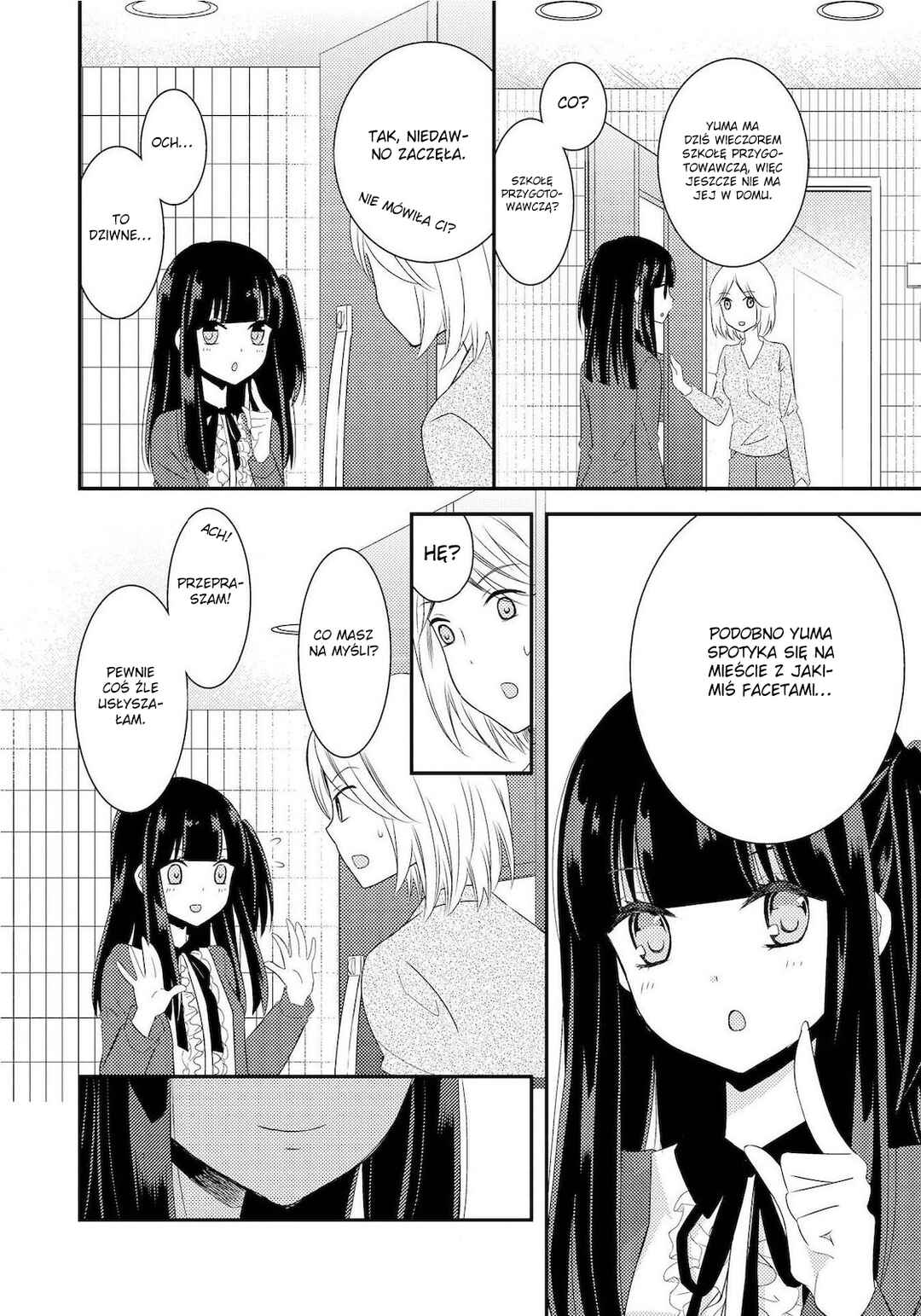 Chapter 12 - Page 21