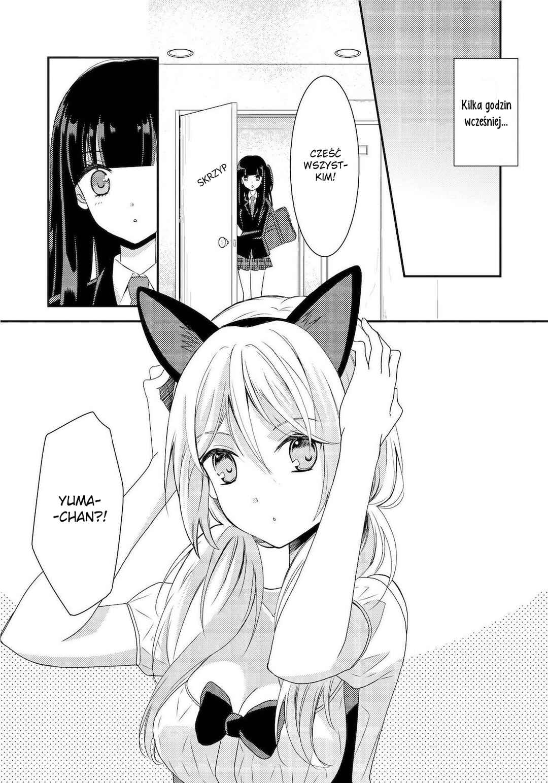 Chapter 12 - Page 4