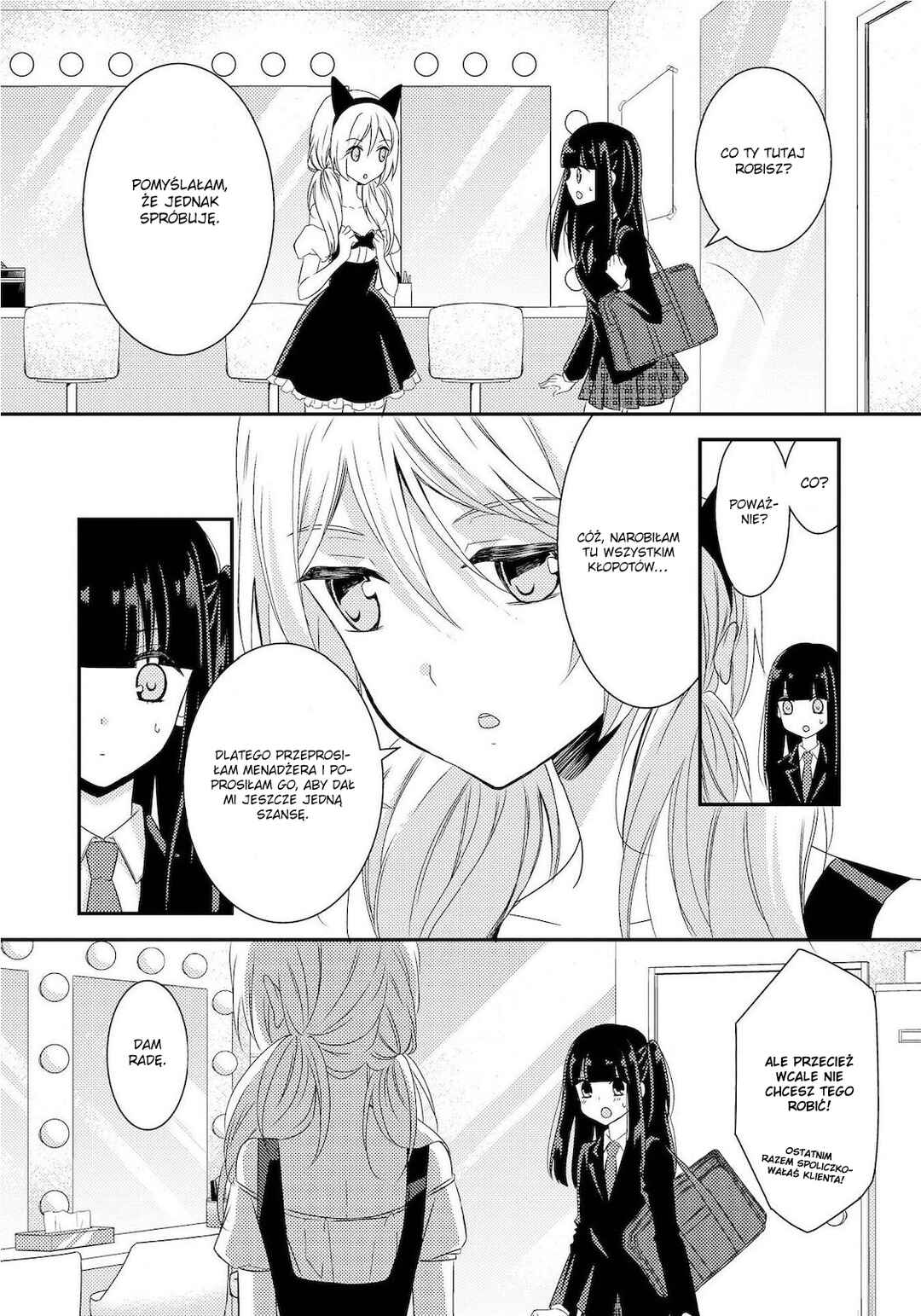 Chapter 12 - Page 5