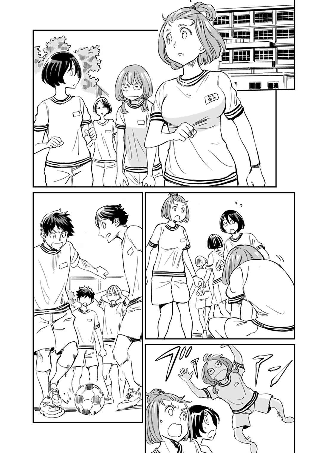 Chapter 24 - Page 11