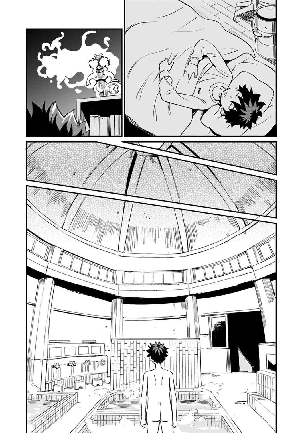 Chapter 24 - Page 18
