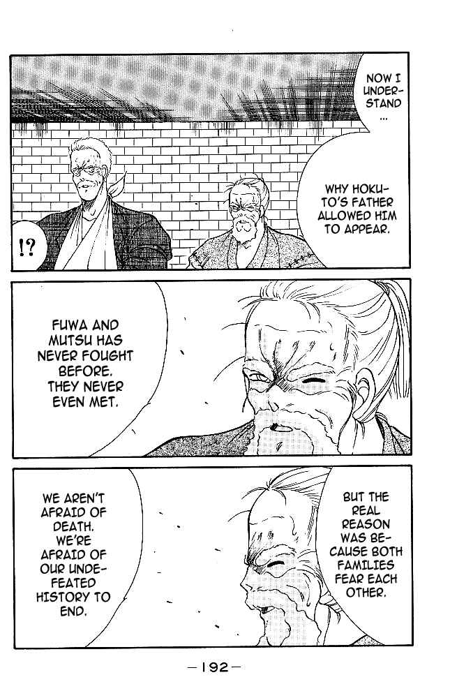 Chapter 35 - Page 28