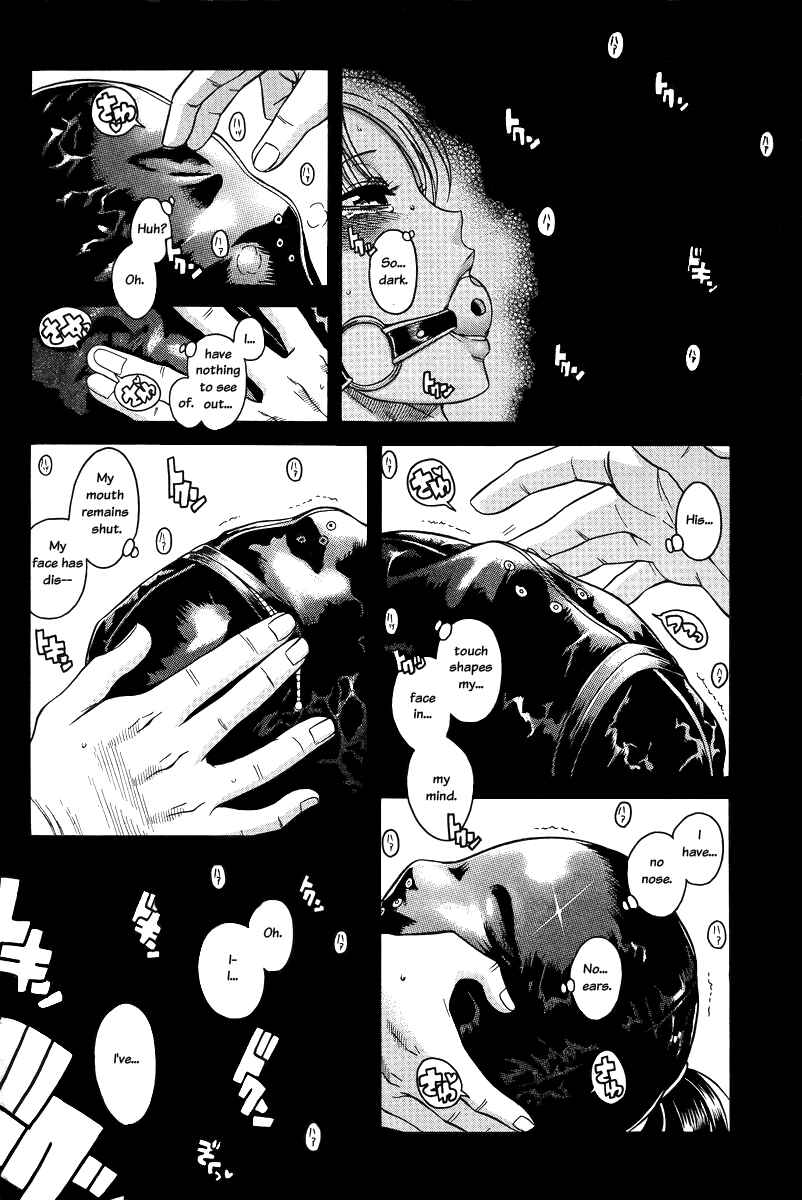 Chapter 85 - Page 12