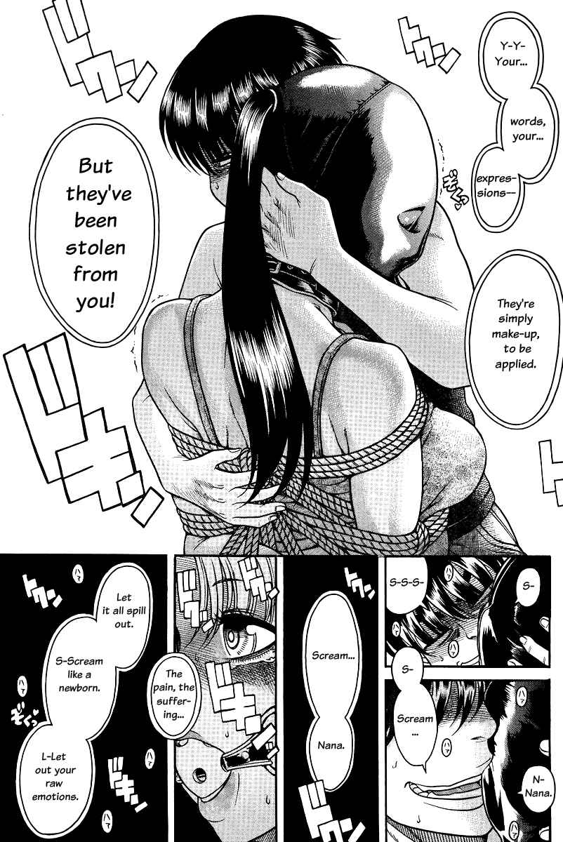 Chapter 85 - Page 17