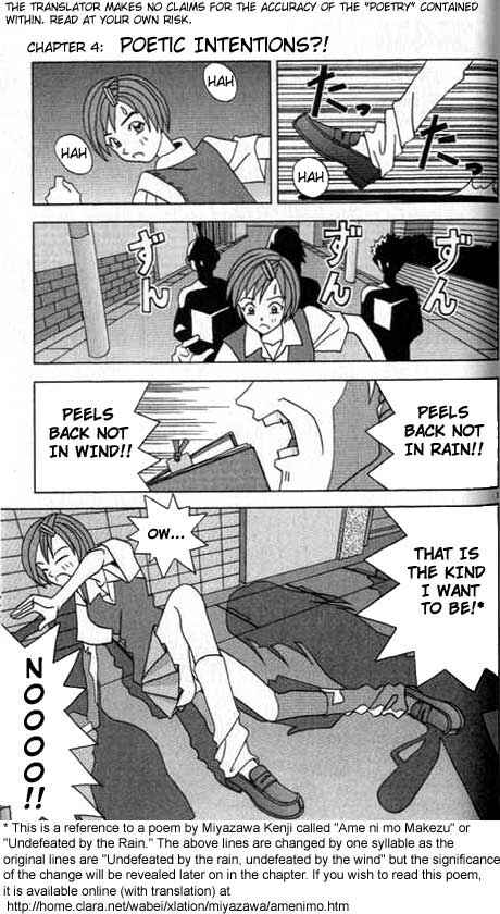 Chapter 4 - Page 1
