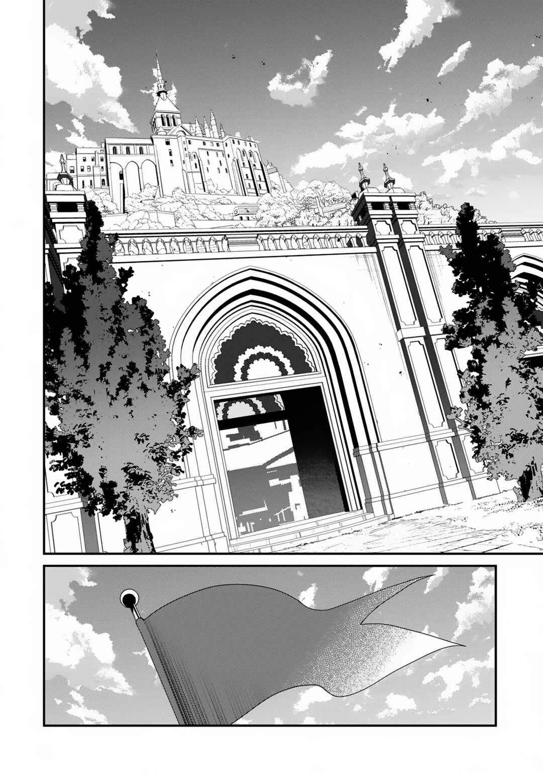Chapter 14 - Page 8
