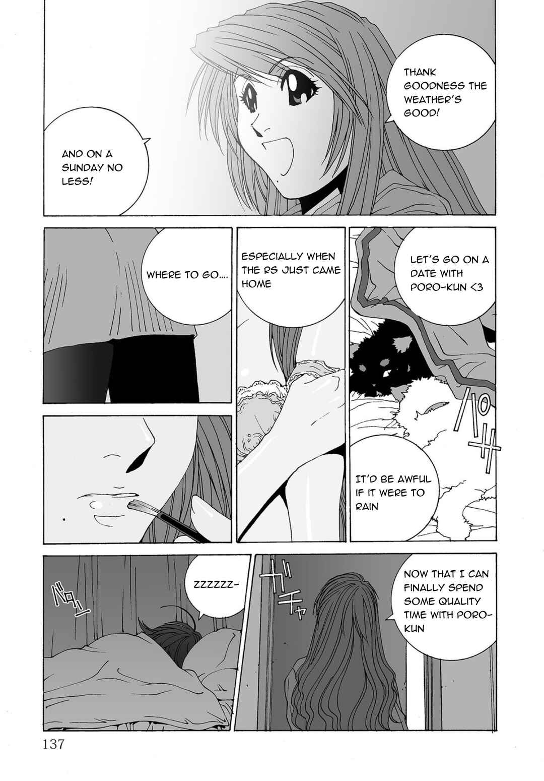 Chapter 50 - Page 3
