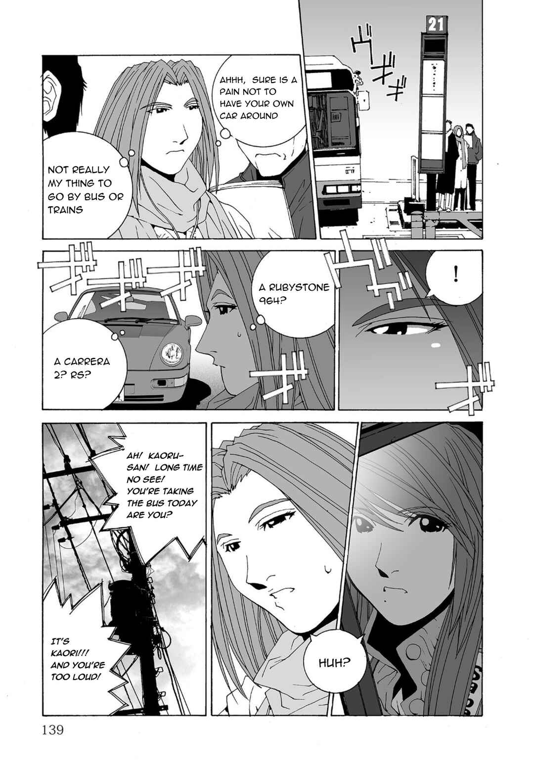 Chapter 50 - Page 5