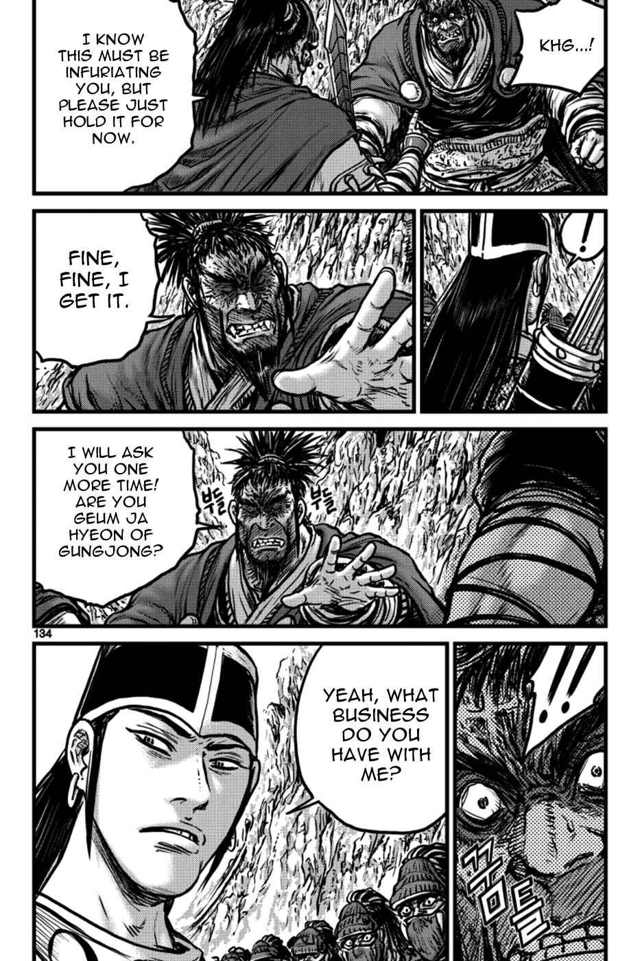 Chapter 397 - Page 14