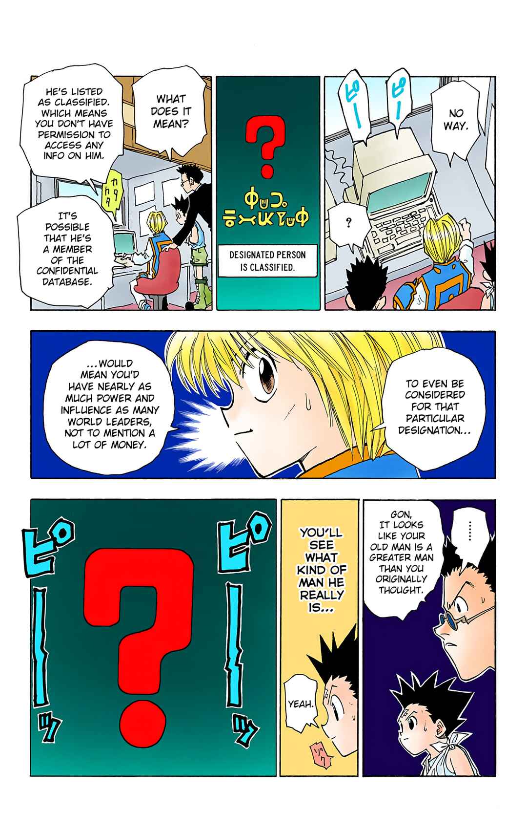 Chapter 38 - Page 19
