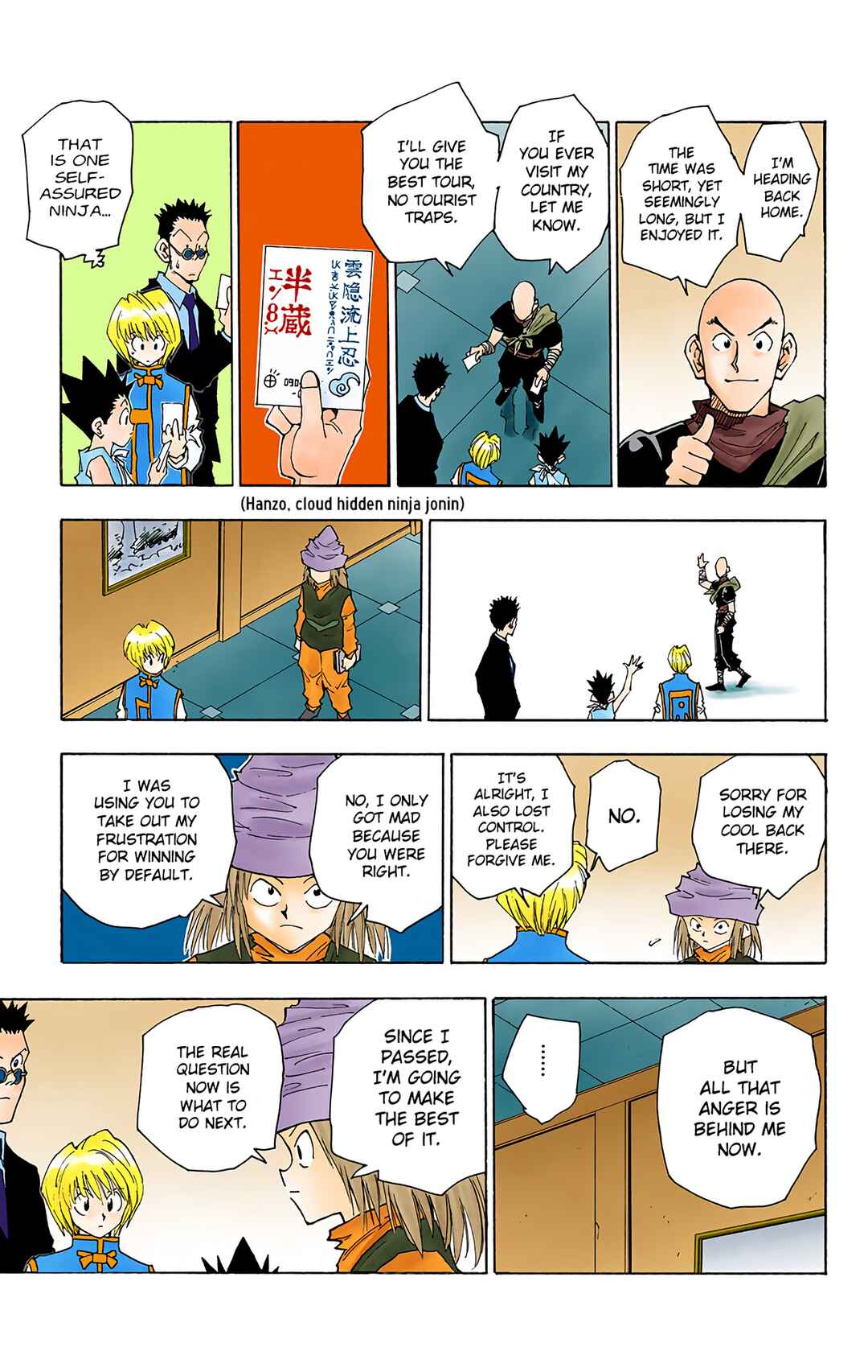 Chapter 38 - Page 7