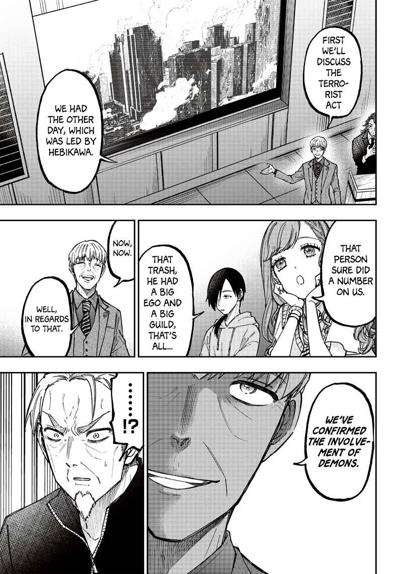 Chapter 21 - Page 11
