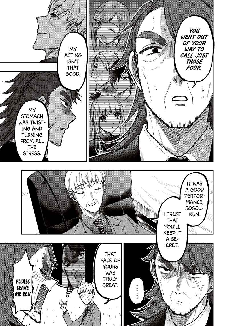 Chapter 21 - Page 19