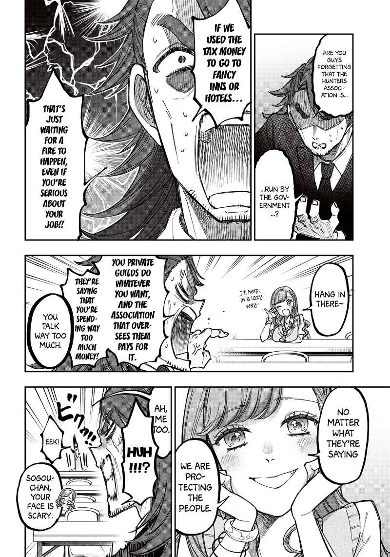 Chapter 21 - Page 6
