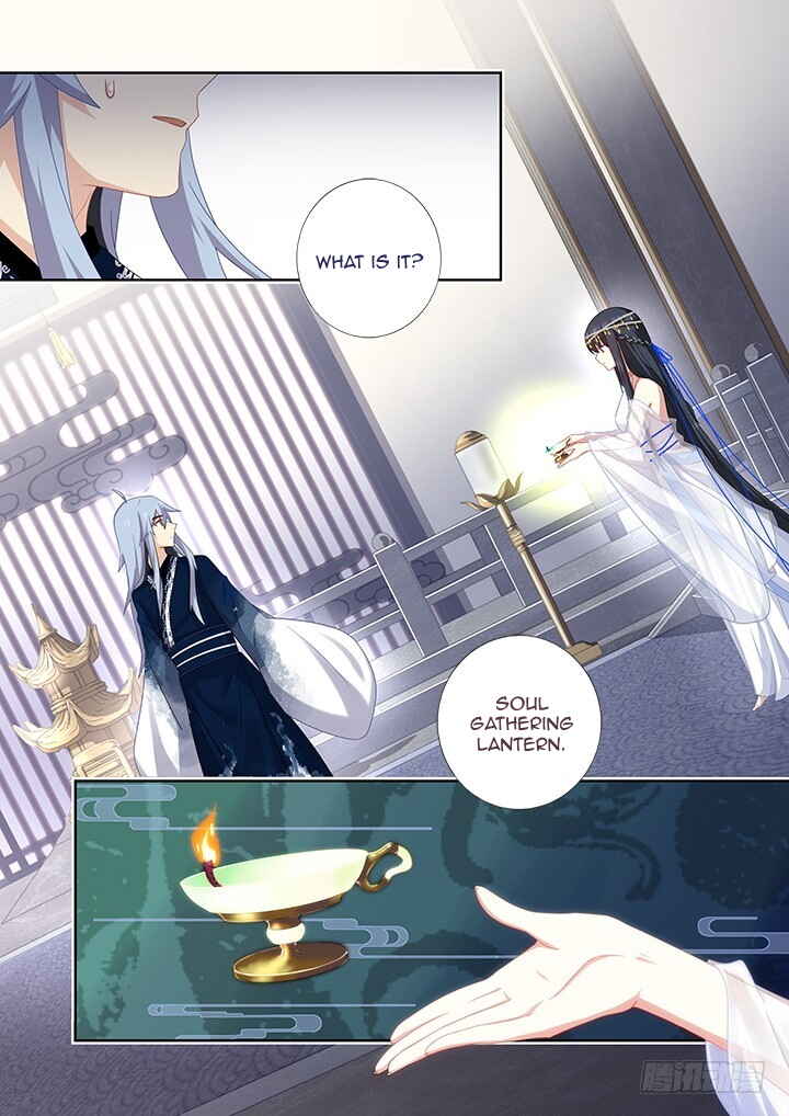 Chapter 457 - Page 12