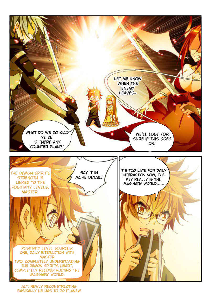 Chapter 48 - Page 4