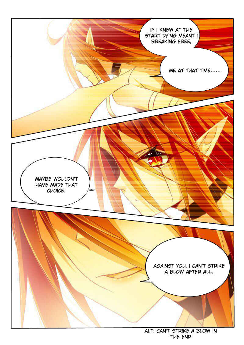 Chapter 48 - Page 7