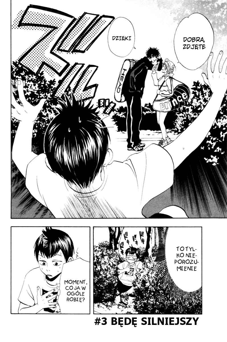 Chapter 3 - Page 2
