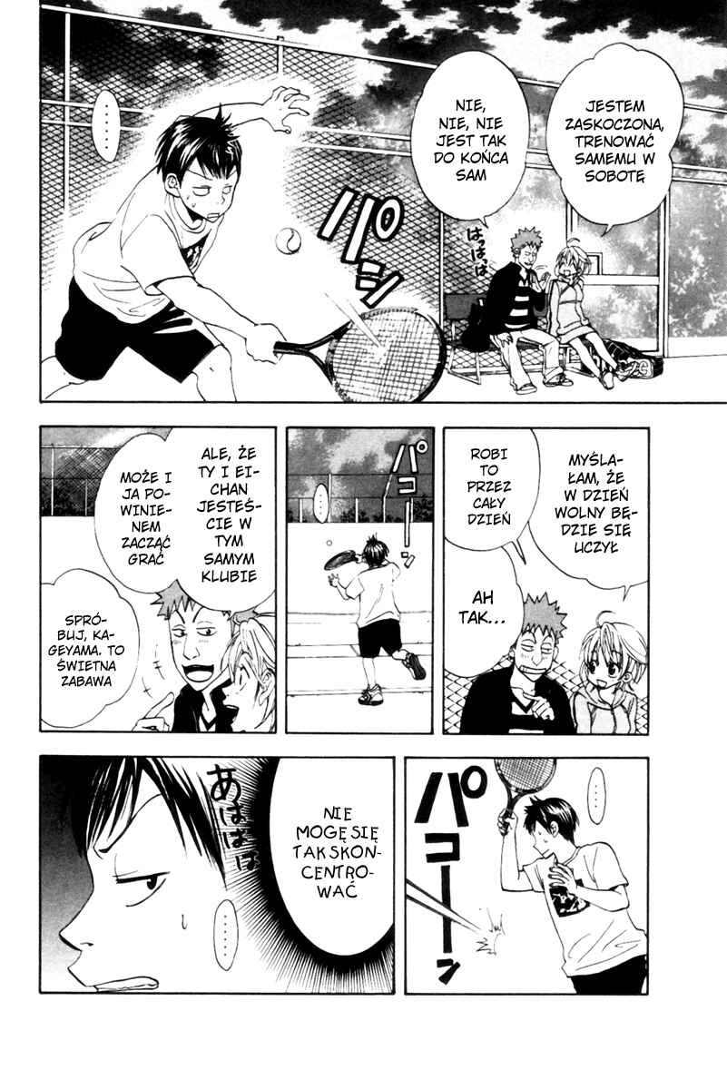 Chapter 3 - Page 4