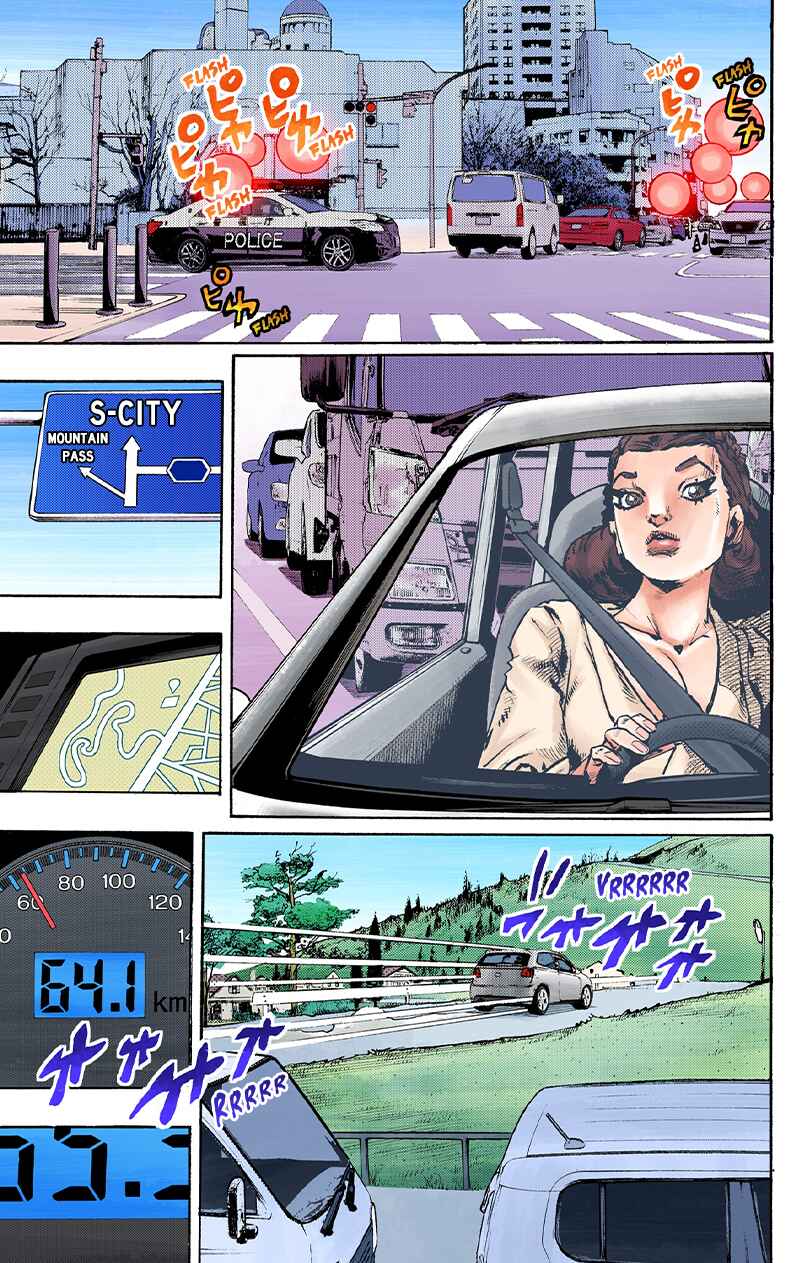 Chapter 11 - Page 10
