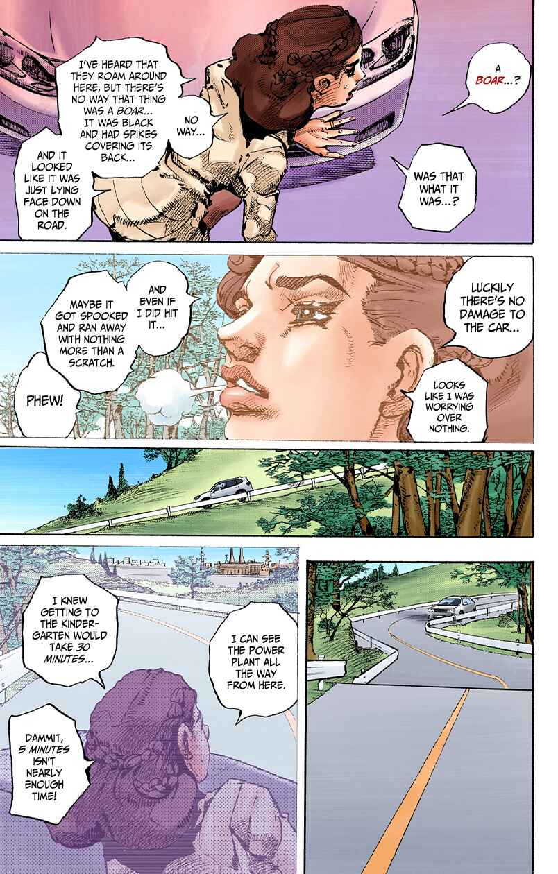 Chapter 11 - Page 17