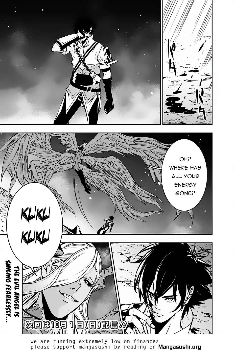 Chapter 95 - Page 16
