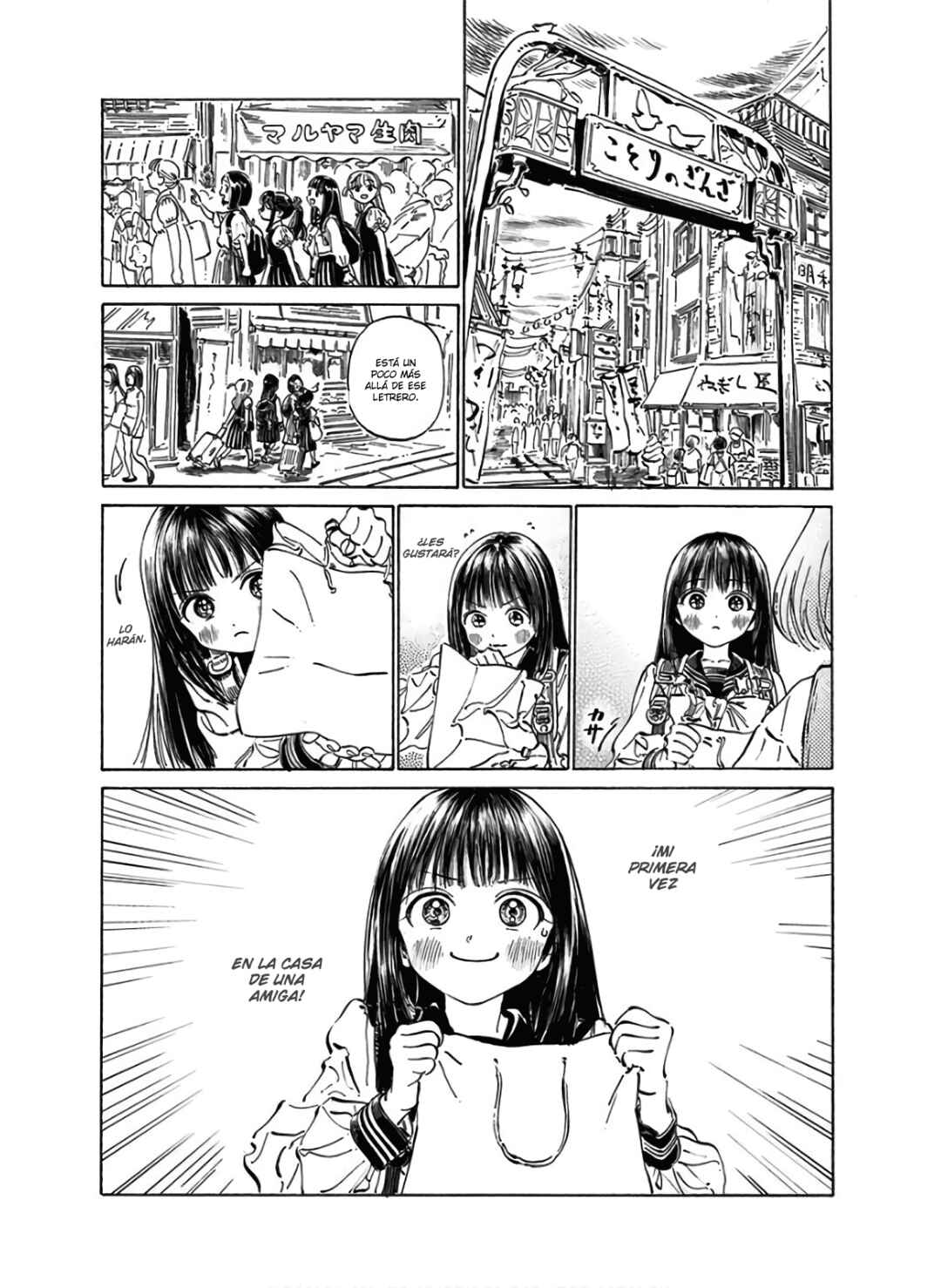 Chapter 38 - Page 2