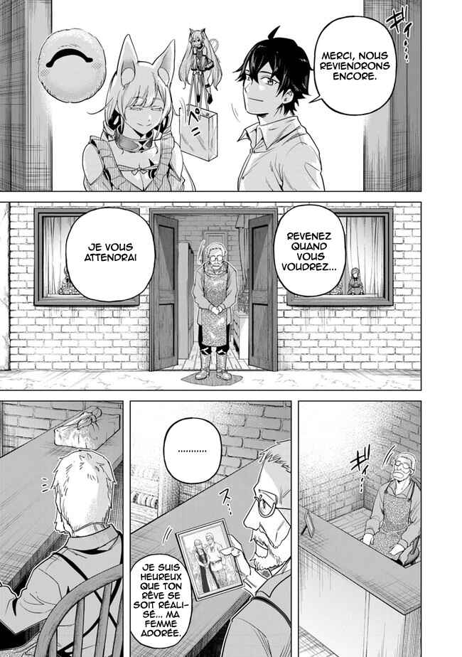 Chapter 15 - Page 30