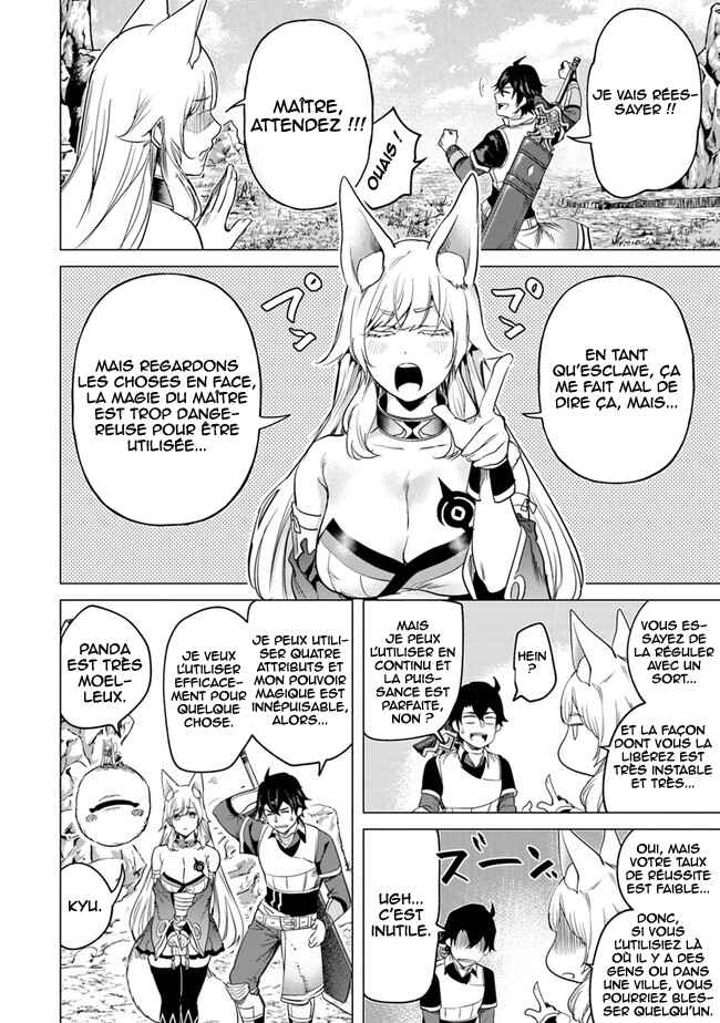 Chapter 15 - Page 7