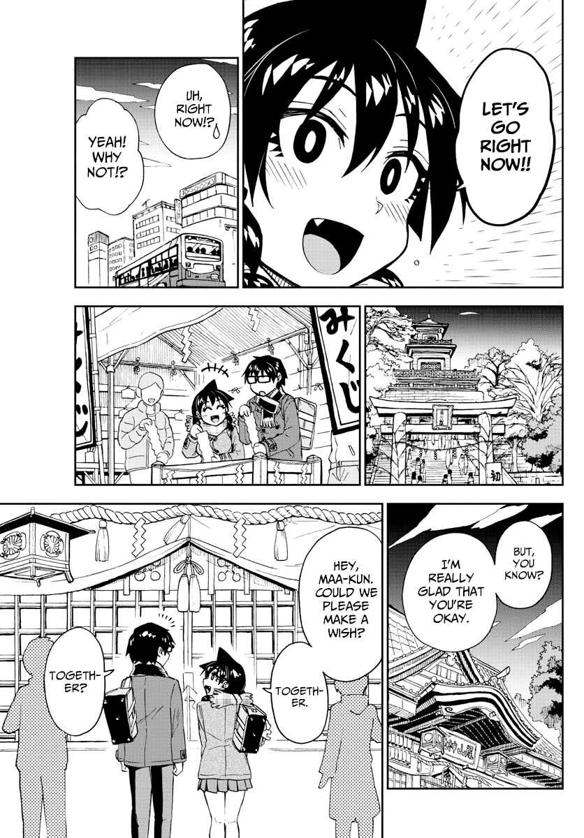 Chapter 196 - Page 15