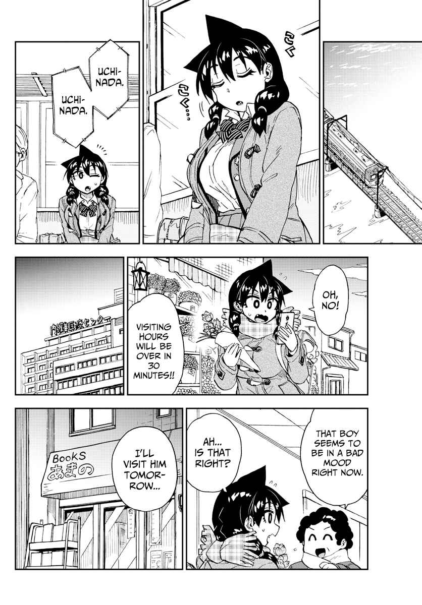 Chapter 196 - Page 6