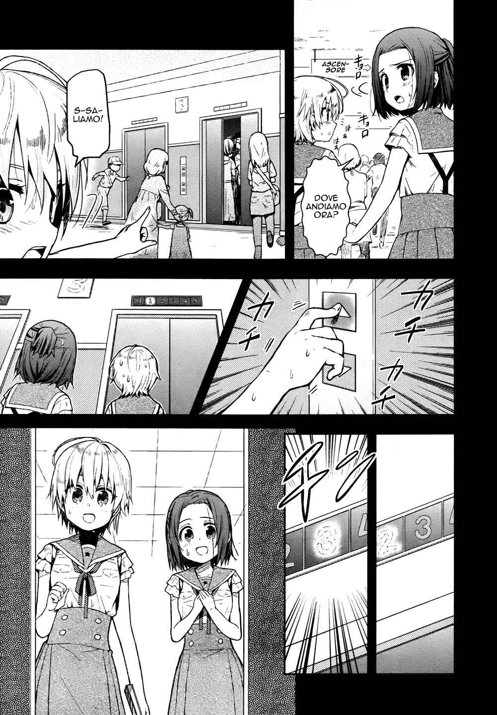 Chapter 12 - Page 7