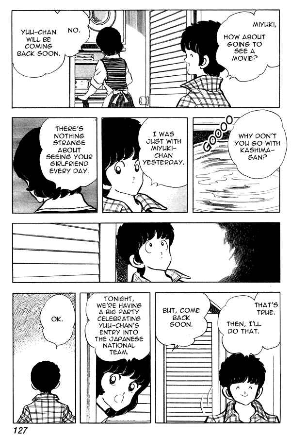 Chapter 84 - Page 13