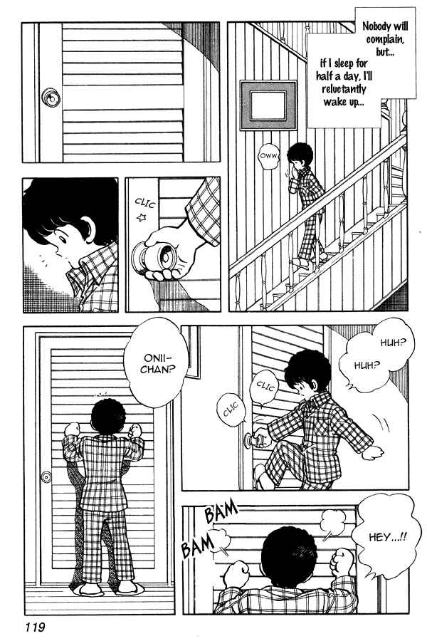 Chapter 84 - Page 5