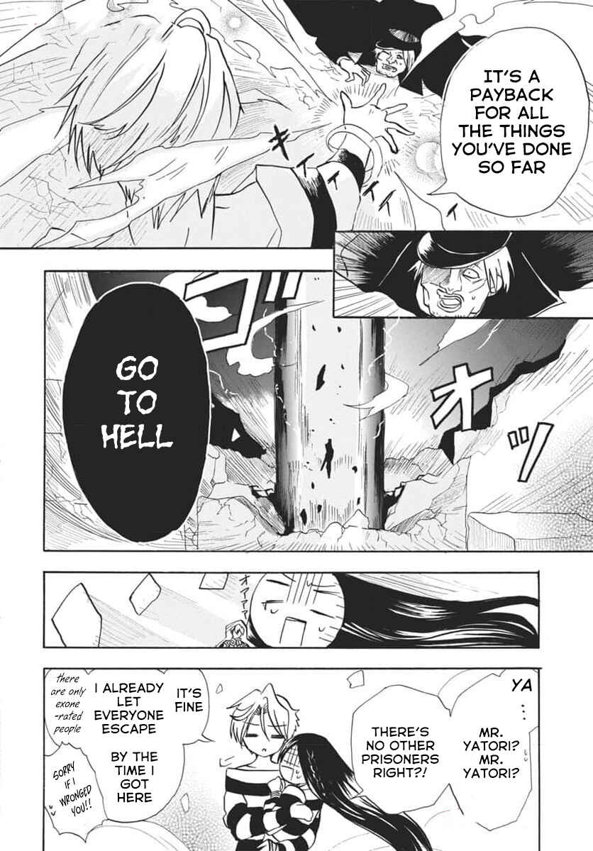 Chapter 63 - Page 26