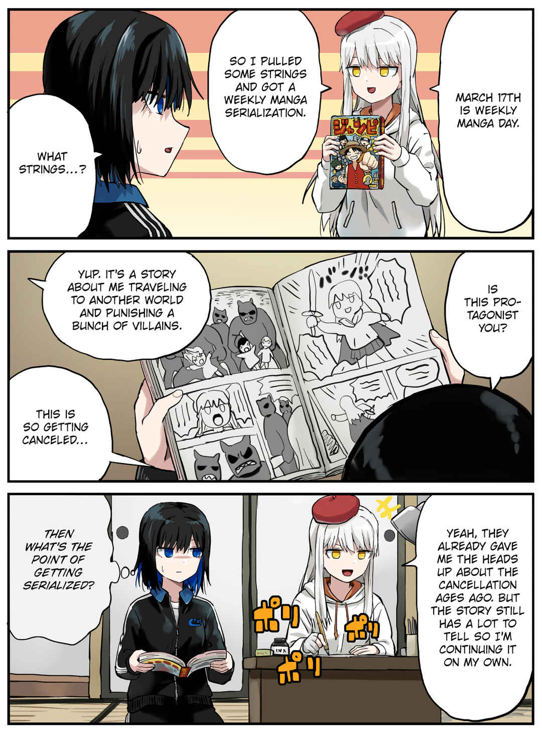 Chapter 73 - Page 1