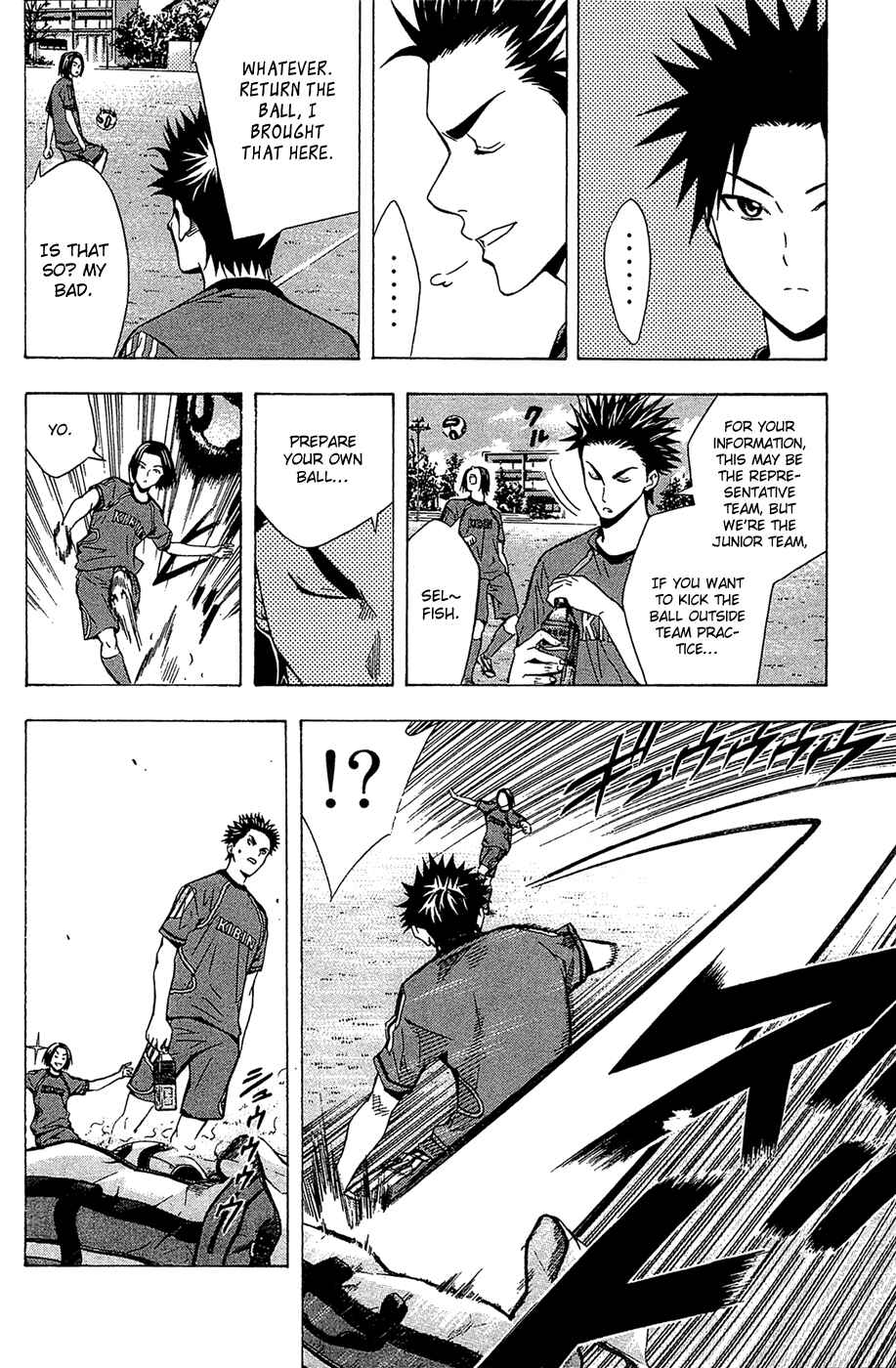 Chapter 123.5 - Page 7
