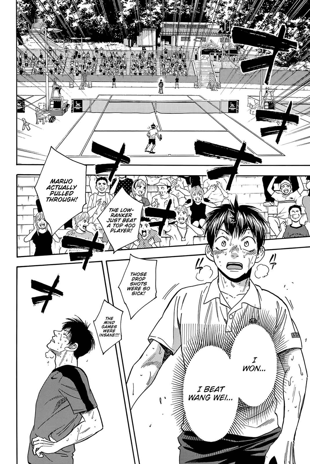 Chapter 409 - Page 9
