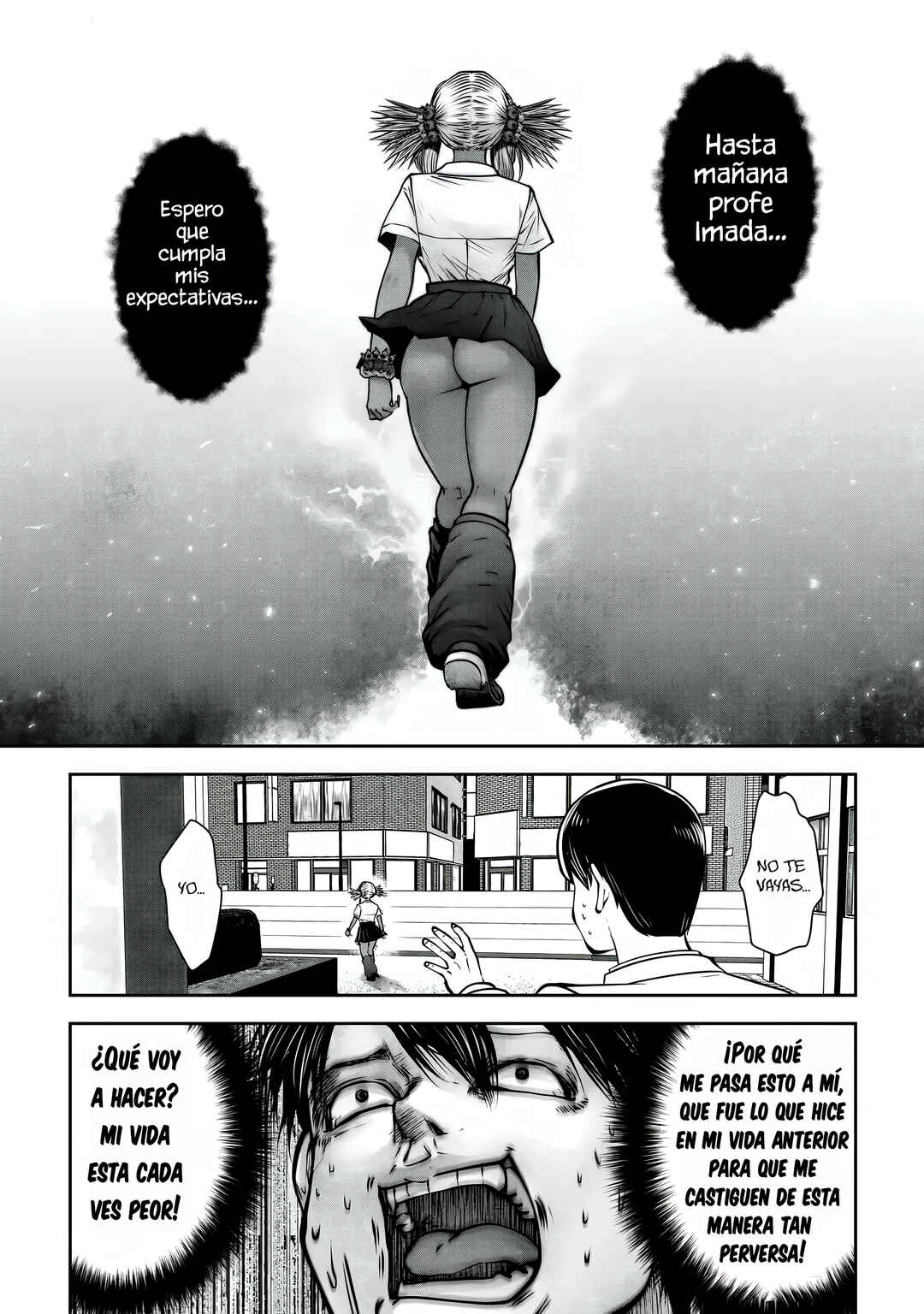 Chapter 42 - Page 12