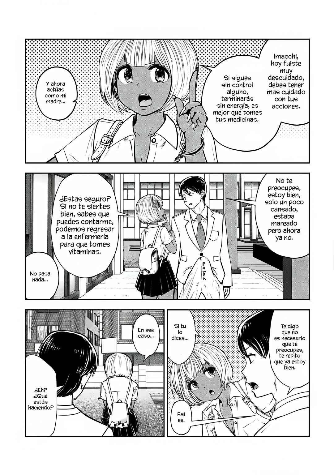 Chapter 42 - Page 13