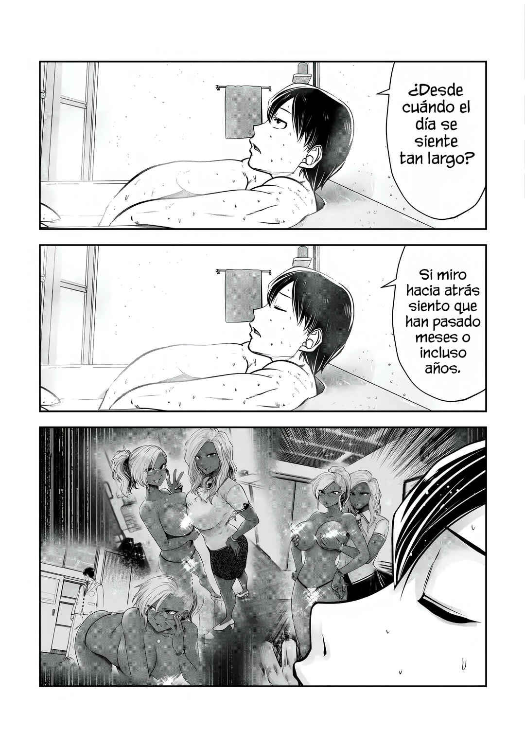 Chapter 42 - Page 17